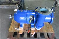 : Overhung Single Stage Pump (closed impeller) 
